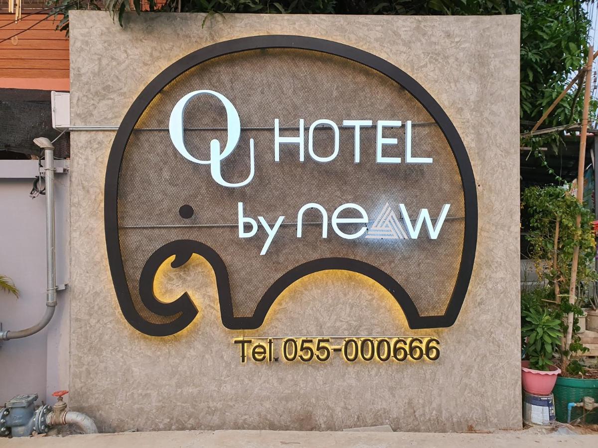 Ou Hotel 피차눌로크 외부 사진